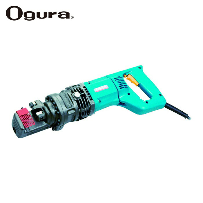 Ogura HBC-816 油圧式鉄筋切り手 (1台)