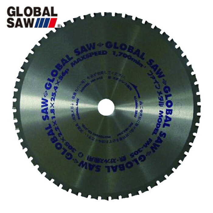 モトユキ FM-415 グローバルソーファインメタル 鉄ステン兼用 (1枚)