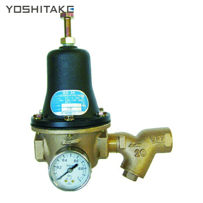 ヨシタケ YOSHITAKE GD-24GS-15A 水用減圧弁ミズリー 15A (1台)
