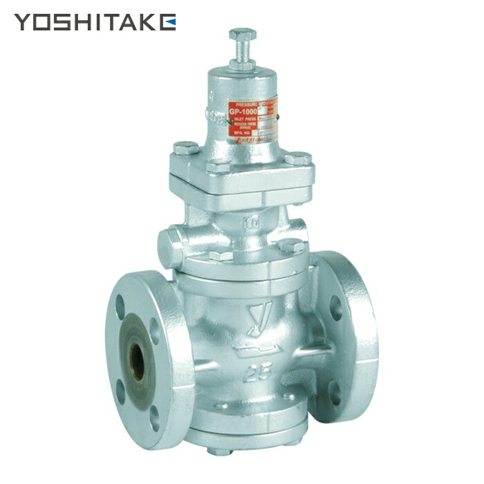 ヨシタケ YOSHITAKE GP-1000-50A 蒸汽船用減圧弁 50A (1台)