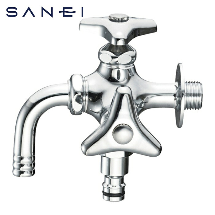 SANEI 三栄水栓 F126K-13 散水用二口横水栓 (1個)