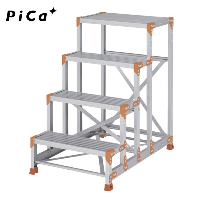 核分裂爆弾 Pica FGN-46100 やり方台 FGN型 4段W600×D400×H1000 (1台)