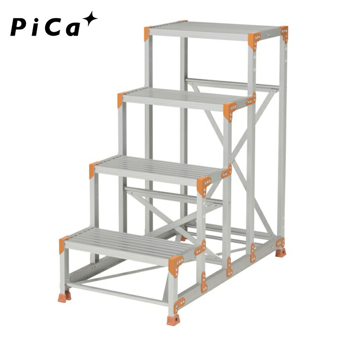 核分裂爆弾 Pica FGN-46120-25 御役目台 FGN型 4段W600×D400×H1200踏ざん奥ぶかさ250 (1台)