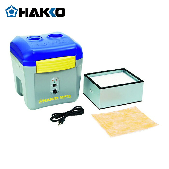 白光 HAKKO FA430-01 ハッコーFA-430 100V 2極舞い降りる繋ぎ (1台)