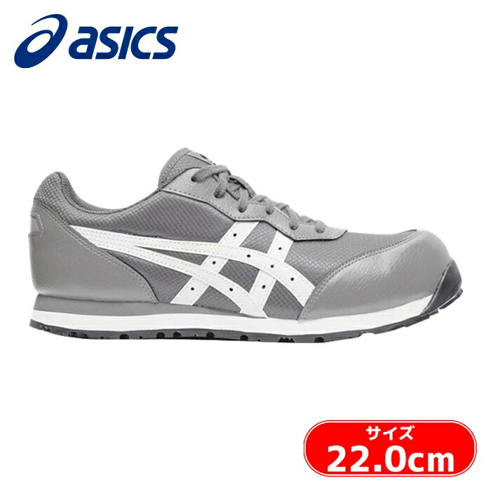 アシックス asics ウィンジョブ CP201 シートロック×ホワイト 22.0cm (1足) FCP201.020-22.0