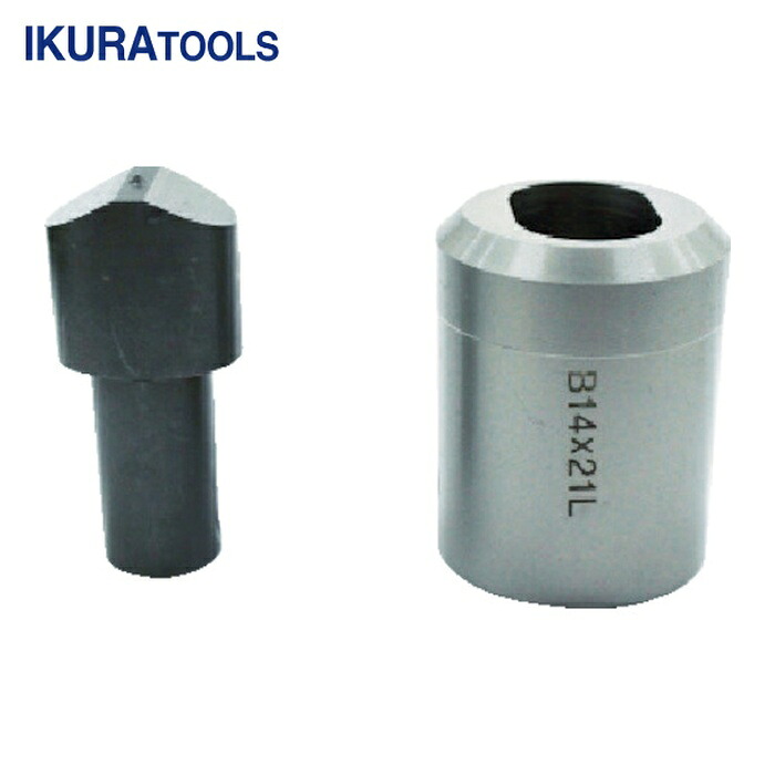 育良精機 H14X21B ミニパンチャー替刃IS-106MP・106MPS用(51427) (1S)｜工具ランドこだわり館