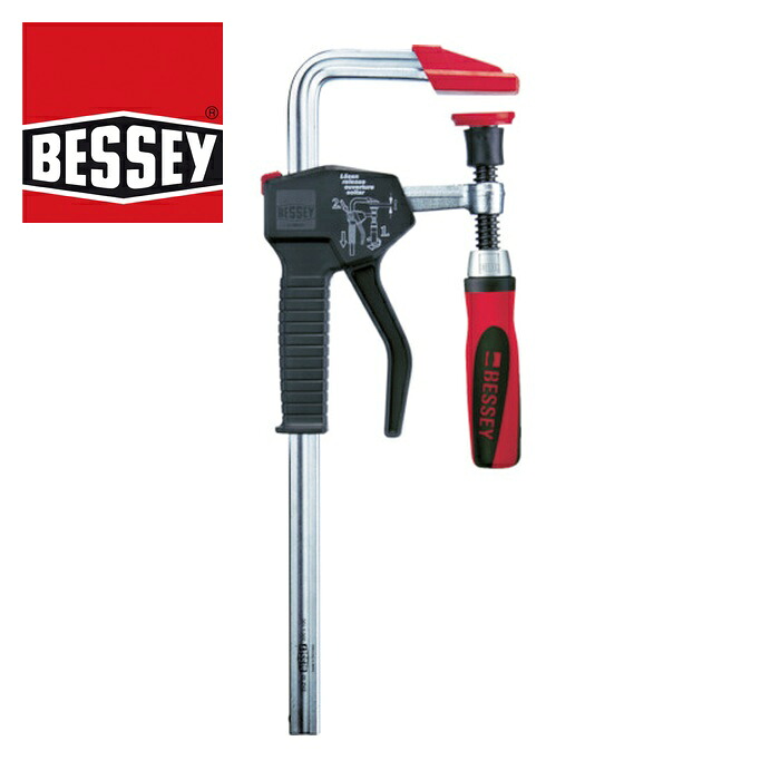 ベッセイ BESSEY EHZ30-2K ワンハンドクランプ EHZ型 開き300粍 (1丁) 手動工具-クランプ-固定工具