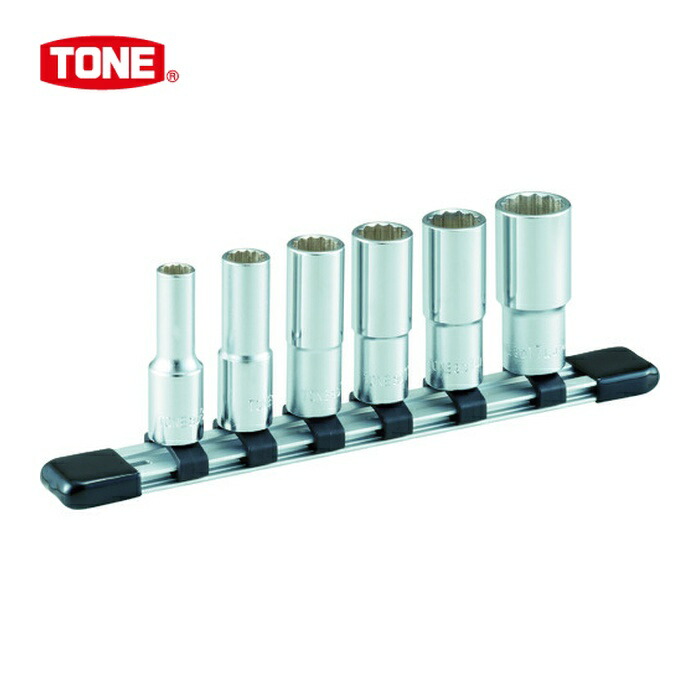 TONE トネ HDL306 ディープソケットセット(12角・ホルダー付) 6pcs (1S)