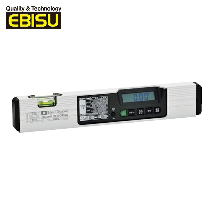 エビスダイヤモンド EBISU ED-35DGLMN 羅針盤付デジタル気泡管水準器 350粍 (1個)