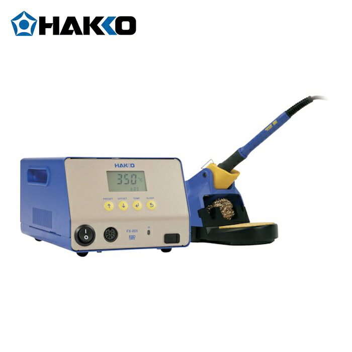 白光 HAKKO FX805-81 はんだこて FX-805 100V 2極舞い降りる繋ぎ (1S)