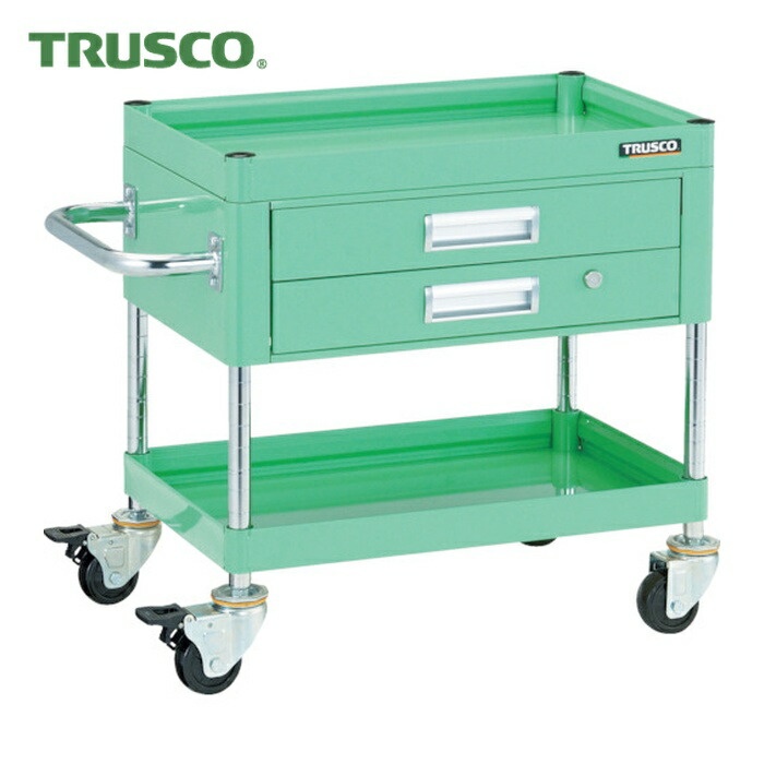 トラスコ TRUSCO ツールワゴン ファルコンワゴン750X500 2段引出付 ゴム車輪 ヤンググリーン (1台) FAW-672X-YG