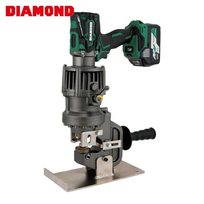 DIAMOND EPC2009W 複動式コードレスパンチャー (1台) DIY・工具-花・ガーデン・DIY-その他