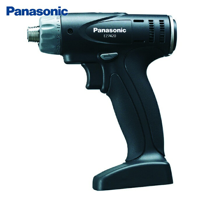 パナソニック Panasonic EZ7420X-B 充電ドリルドライバー (1台)