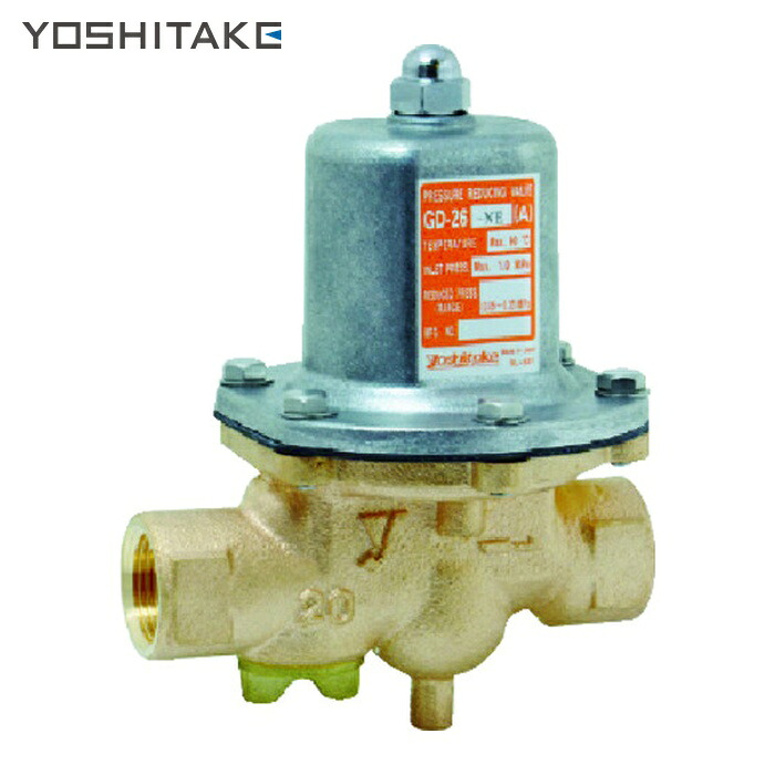 ヨシタケ YOSHITAKE GD-26-NE-A-15A 水用減圧弁 二次側翦断応力(A) 呼び径:15A、1/2B (1台)
