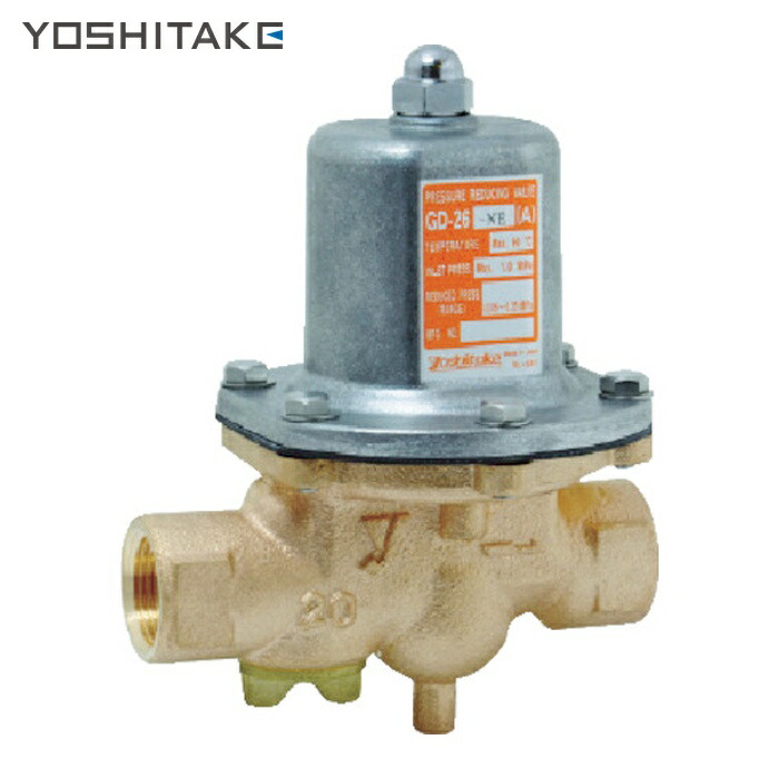 ヨシタケ YOSHITAKE GD-26-NE-A-25A 水用減圧弁 二次側圧力(A) 呼び径:25A、1B (1台)|工具ランドこだわり館