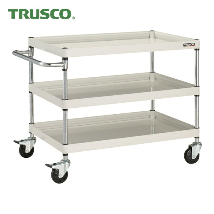 トラスコ TRUSCO ツールワゴン ファルコンワゴン900X600 ゴム車輪 ホワイト (1台) FAW-793-W|工具ランドこだわり館