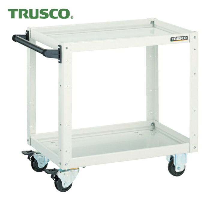 トラスコ TRUSCO ツールワゴン イーグルワゴン 600X400XH600 2段 ホワイト (1台) EGW-662-W|工具ランドこだわり館