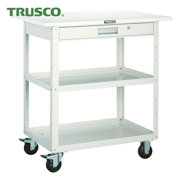 トラスコ TRUSCO ツールワゴン イーグルワゴン 600X400 引出 天板付 ホワイト (1台) EGW-762TV-W