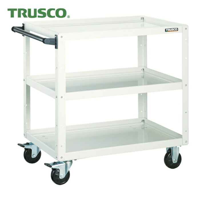 トラスコ TRUSCO ツールワゴン イーグルワゴン 750X500XH740 3段 ホワイト (1台) EGW-773-W｜工具ランドこだわり館
