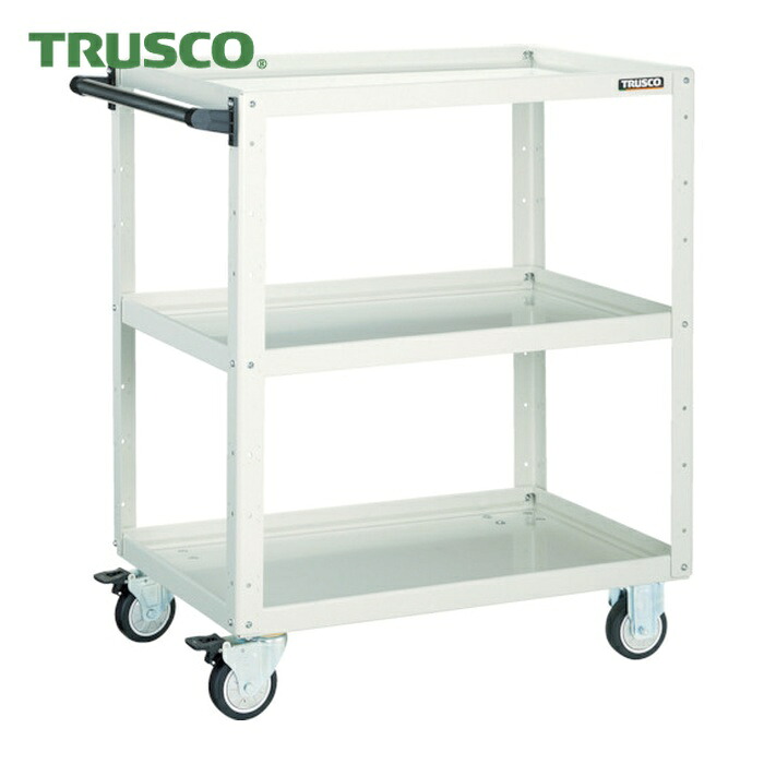 トラスコ TRUSCO ツールワゴン イーグルワゴン 600X400XH880 ウレタン車輪 ホワイト (1台) EGW-963U-W｜工具ランドこだわり館 18,830円
