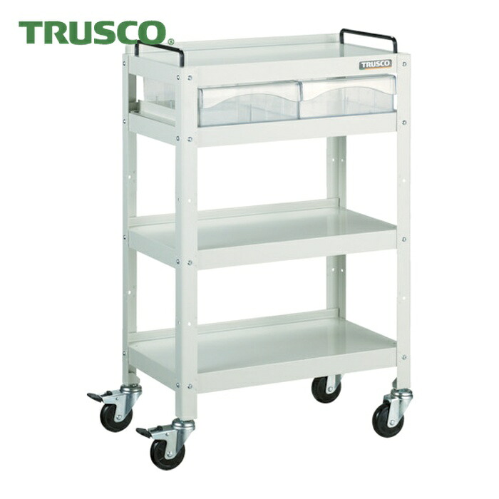 トラスコ TRUSCO ツールワゴン ファイルラビット 540X330XH840 A4深引出X2 (1台) FRB-854D2|工具ランドこだわり館