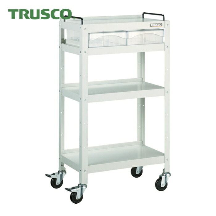 トラスコ TRUSCO ツールワゴン ファイルラビット 540X330XH970 A4深引出X2 (1台) FRB-954D2|工具ランドこだわり館