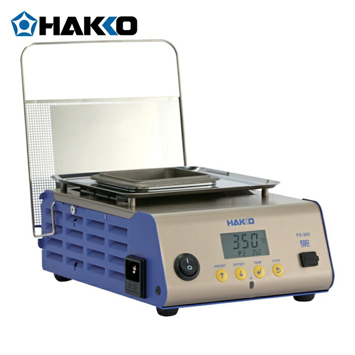 白光 HAKKO FX305-81 はんだ槽 FX-305 100V 2極舞い降りる型繋ぎ (1個)