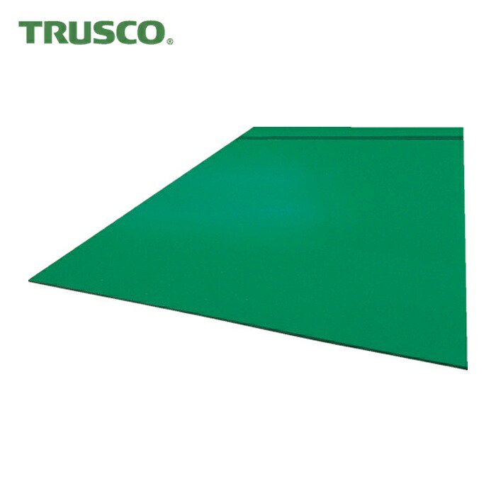 トラスコ TRUSCO 御役目台用ビニールつや消し 1800X900X2 緑であること (1枚) ELD-1800