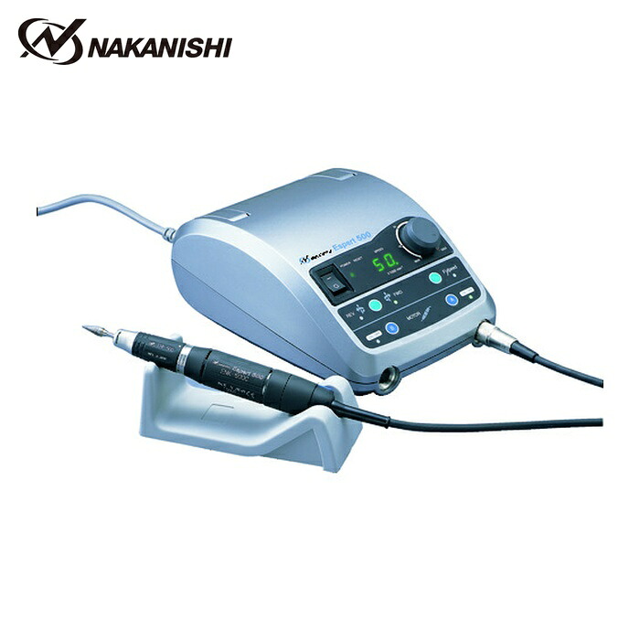 ナカニシ ES50C-HR 超詳しいマイクログラインダ エスパート500判定基準仕掛ける100V(9085) (1S)
