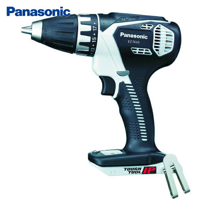 パナソニック Panasonic EZ7443X-H 充電自動変速ドリルドライバー(14.4V) (1台)