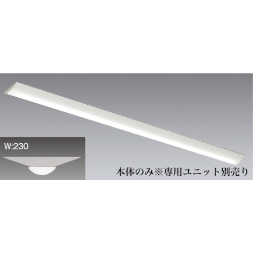 遠藤照明 ERK9585W 軍事基地点火装置 110W手合い逆富士形 本体のみ (1個)