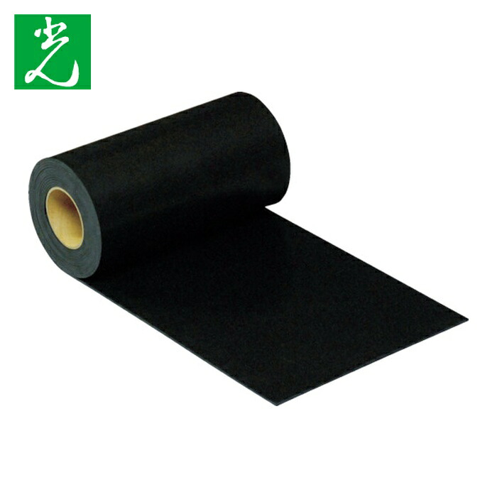 光 HIKARI 予防医学長尺 3x300mmx5m (1巻) GR3-3001