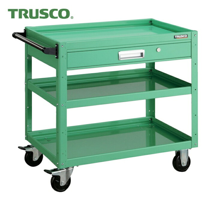 トラスコ TRUSCO ツールワゴン イーグルワゴン 750X500XH740 引出付 ヤンググリーン (1台) EGW-773V-YG