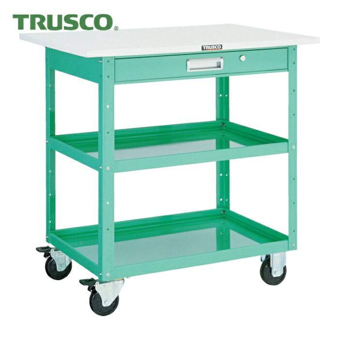トラスコ TRUSCO ツールワゴン イーグルワゴン 600X400 引出 天板付 ヤンググリーン (1台) EGW-762TV-YG