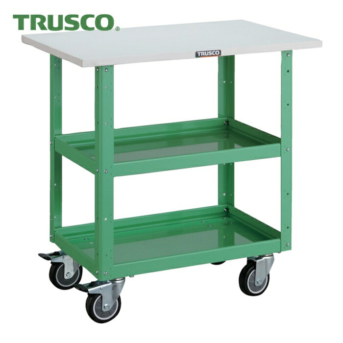 トラスコ TRUSCO ツールワゴン イーグルワゴン 600X400 天板付 ウレタン4輪自在 ヤンググリーン (1台) EGW-762TUJ-YG｜工具ランドこだわり館