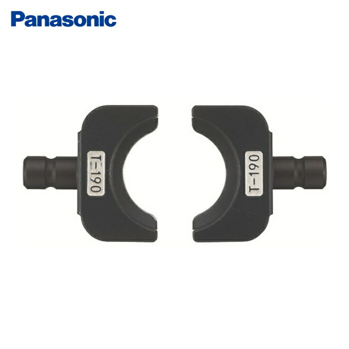 パナソニック Panasonic EZ9X318 Tダイス190(EZ9X302用Tダイス) (1組)