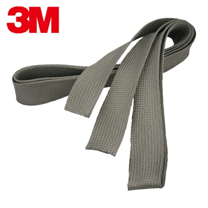 3M スリーエム FS-30 電磁ガードシールドスリーブ FS-30 折り径30mmX10m (1本)