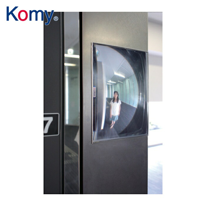 コミー KOMY FVL16B FF銀鏡三方枠用 (B印字機) (1個)