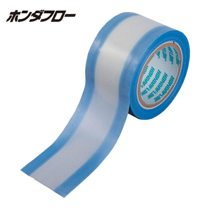 ホンダ流出 フッ素脂ねばり着く磁気テープ ホンダ流出ねばり着く磁気テープ HAT-F18CF 0.18t×50(20)w×10m (1巻) HAT-F18CF-50(20)