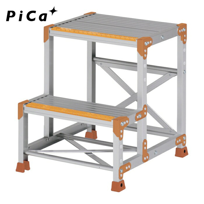 ピカ Pica FGK-2560 作業台 FGK型 2段W500×D400×H600 踏面くつ底キャッチャータイプ (1台)