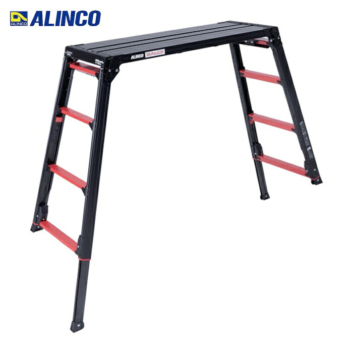アルインコ ALINCO 伸縮脚付足場台 GAUDIX(ガウディエックス)天板高さ0.95~1.39m 最大使用質量100kg (1台) GUX1014WX