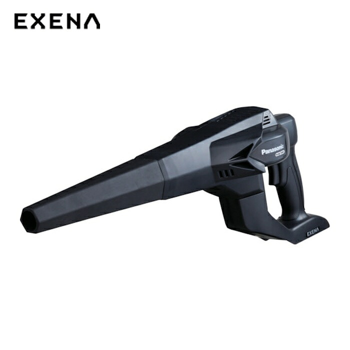 パナソニック EXENA EZ37A1X-B 工事用充電ブロワ 本体のみ (1台)|工具ランドこだわり館