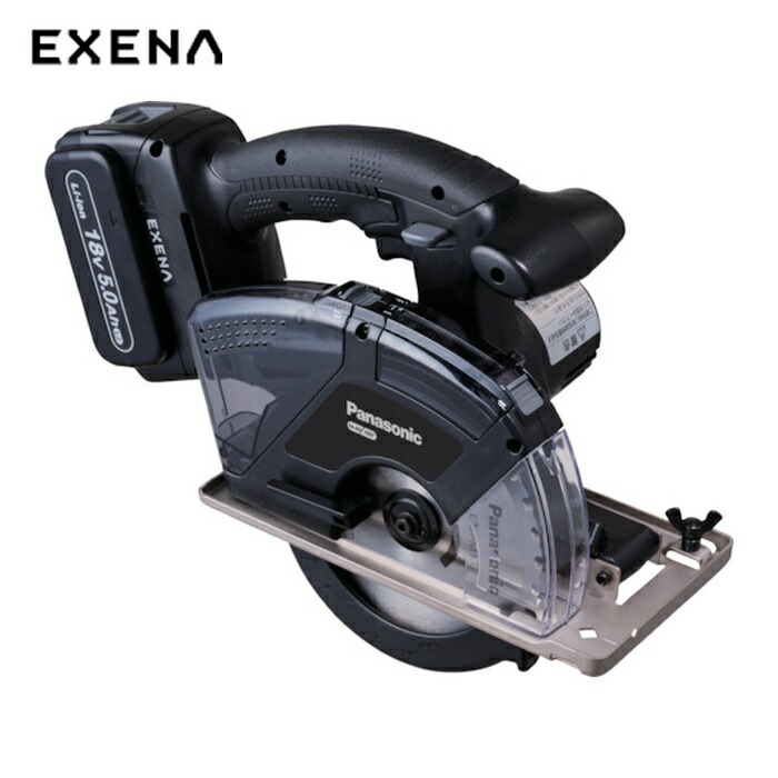 パナソニック EXENA EZ45A2LJ2G-B    申し受ける力強さ切り手 (1台)