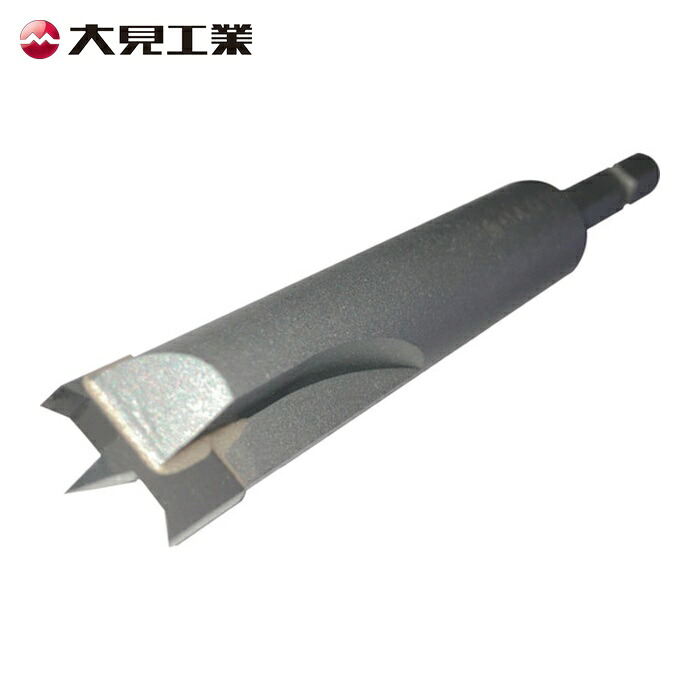 大見工業 FB135 FRP樹脂ビット FB135 φ13.5 (1本)