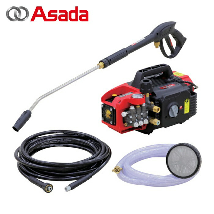 アサダ Asada 固定ディスク0860 高圧洗いもの機8/60 (1台)