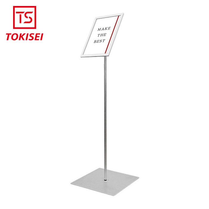 常磐精工 TOKISEI エコポケットポール80 A4ホワイト (1台) EPPO80A4