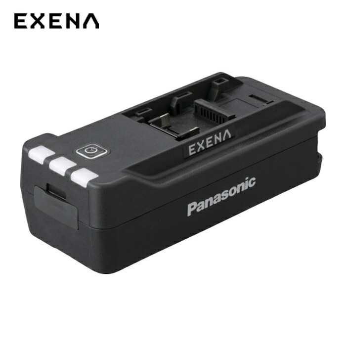 パナソニック EXENA EZ9ZD1X-B USB用独居室アダプタ (1個) 家電-充電器-電池