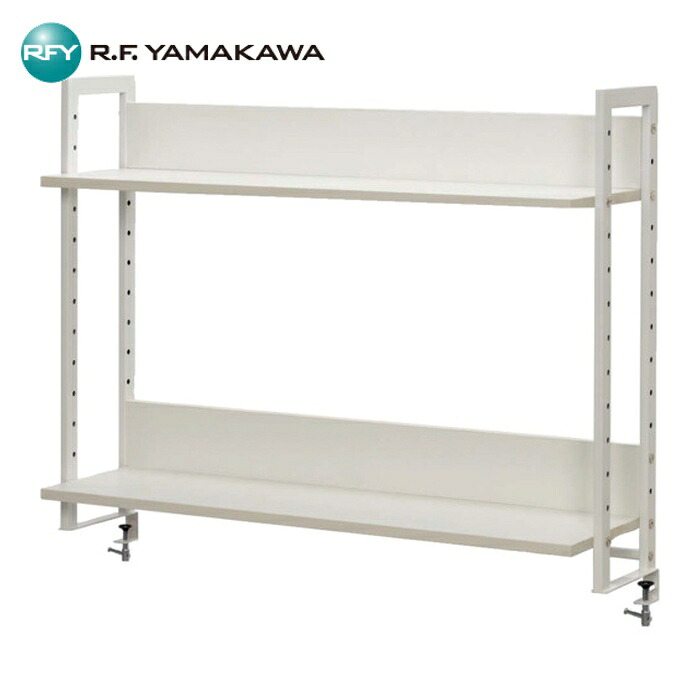 アールエフヤマカワ ワークデスク2上置ハイシェルフW1000 ホワイト (1台) GZUSRH2-1000WH|工具ランドこだわり館