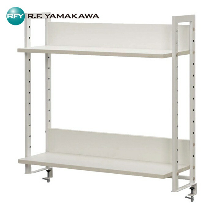 アールエフヤマカワ ワークデスク2上置ハイシェルフW800 ホワイト (1台) GZUSRH2-800WH