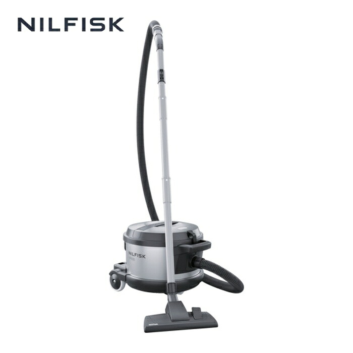 ニルフィスク Nilfisk GD930PROS2 HEPA お役目用洗い濯ぎ機 GD930 PRO S2 HEPA(石綿用) (1台)